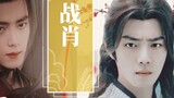 [Heaven Official's Blessing ·War Xiao] Three Envy|Episode 1 - A surprising glimpse of Shenwu Street|