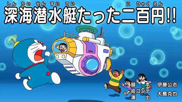 Doraemon - Kapal Selam Laut Dalam 200 Yen (Sub Indo)