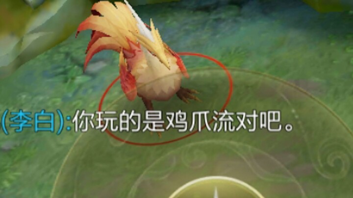 Kata-katanya kotor banget.