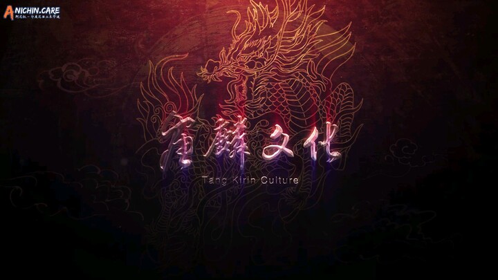 Ancient War Soul Episode 5 Sub Indo