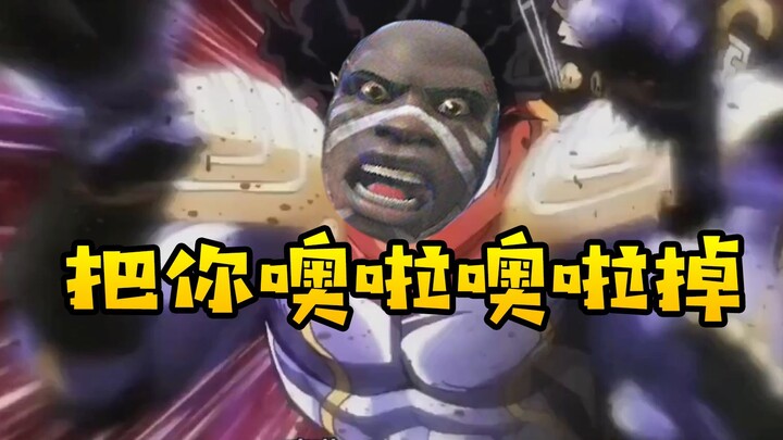 อัจฉริยะหนุ่มลวี่ร้องเพลงฮิตจากเกม Overwatch “เอาเธอไปซะเลย” อย่างทรงพลัง
