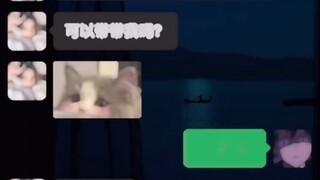 «لم تقل ذلك مبكرًا»