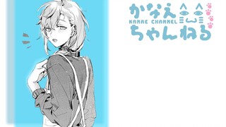 【叶】变态。想让我再说一次变态？你这变态！【twitcasting】