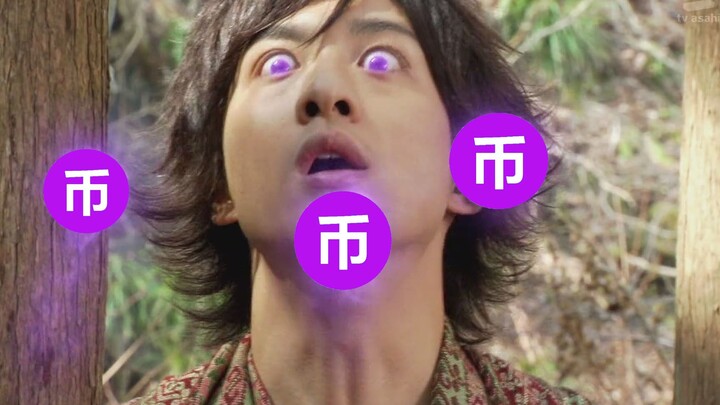 [Kamen Rider ooo] Click here and throw a coin for Eiji