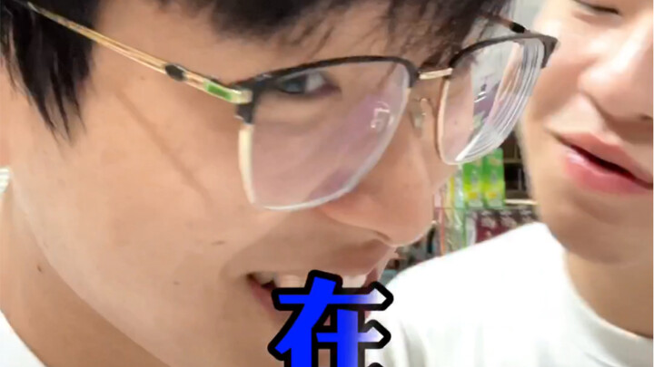 Api yang aneh banget—coba deh, bisakah kalian meniupnya sampai padam?