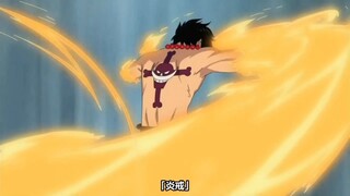 ace🍩