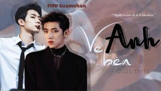 [FMV Suamchan] Về Bên Anh || Phần I - Park Seoham x Park Jaechan 🔞