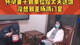 انظر، هذه هي رغبة البقاء على قيد الحياة لدى ضابط شرطة ممتاز