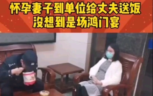 انظر، هذه هي رغبة البقاء على قيد الحياة لدى ضابط شرطة ممتاز