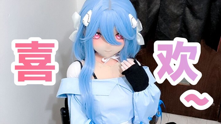 UP是怎么给她买衣服的？等身手办女装超全攻略！