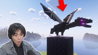 ในที่สุดฉันก็จับบอสใหญ่ MC อย่าง Ender Dragon ได้แล้ว!