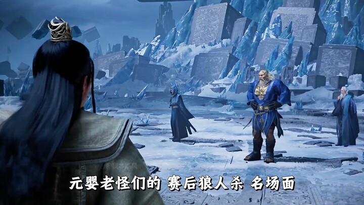 When the demonic beast said this to Han Li, it was hard for anyone to keep from laughing.