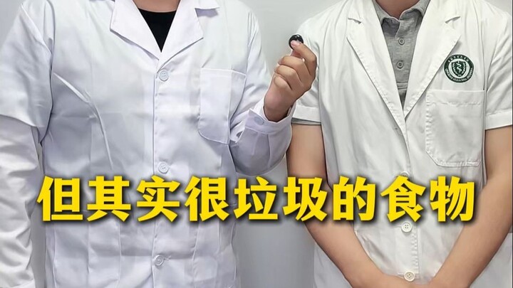 在父母眼中很健康但其实很垃圾的食物