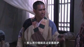 苦行僧为了赎罪 替寺庙找回了舍利子！＃影视解说