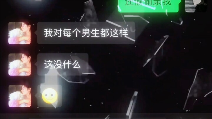 ในยุคที่ความสัมพันธ์คลุมเครือแพร่หลาย ผมยังเชื่อเสมอว่ารักแท้ไร้เทียมทาน