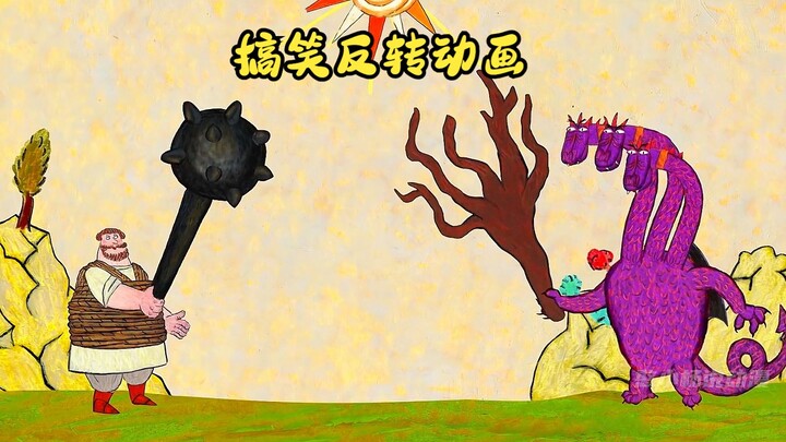 A woman is abducted by Zilong to be his wife. Daqiang rushes in to rescue her with his meteor hammer