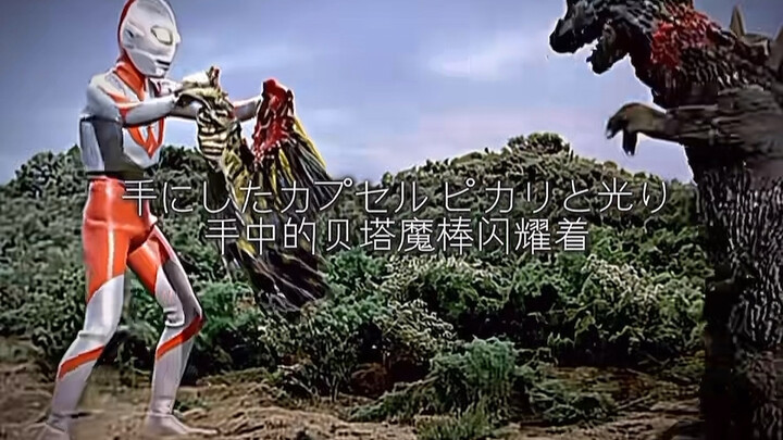 故事的开始