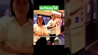 ^มีรวมคลิปเต็มชุดนี้กดดูลิงค์ด้านบนเลยจ้า^ สะกิดอยู่ได้ไม่โอเคนะ