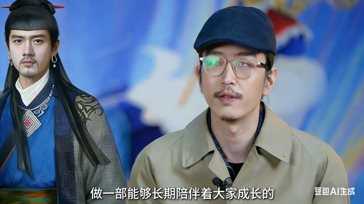 Shocking! Director Lin steps into the role of Master Zhong to teach that arrogant, overbearing Old D