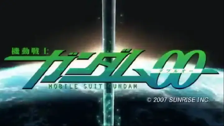 Mobile Suit Gundam 00 Ep 1 Bilibili