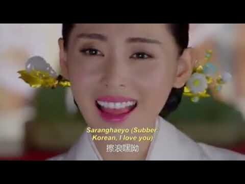 Go Princess Go Last episode💔😭😭😭😭😭😭😭😭
