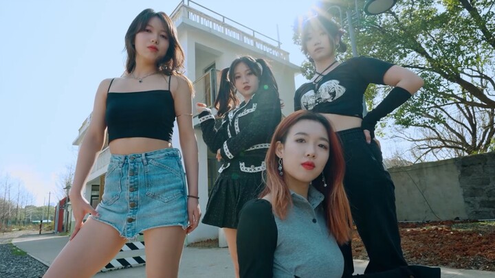 Jiangxi Agricultural University and Jiangxi Art Institute jointly create aespa's new song dance cove