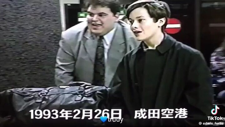 Edward furlong in japan