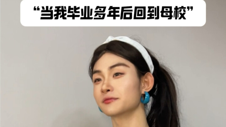 Wu Lao: Tidak ada murid yang bisa mengecewakan saya dua kali. Murid: Itu karena mereka belum kembali