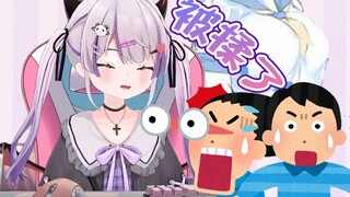 就有关其中缘由表示无可奉告