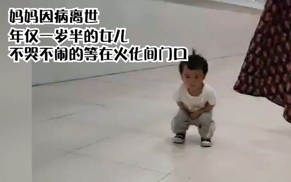 Even worse than hell is this mortal world: A boy visits his mom’s grave late at night, and the adora