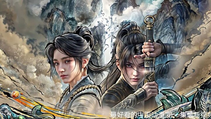 Zui hão kàn de zhōngguó dòng màn di I jí zuixīn shipín 👀🤯