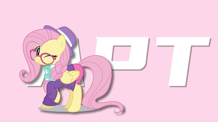 【MLP/小马宝莉/Ai语音】柔柔：APT