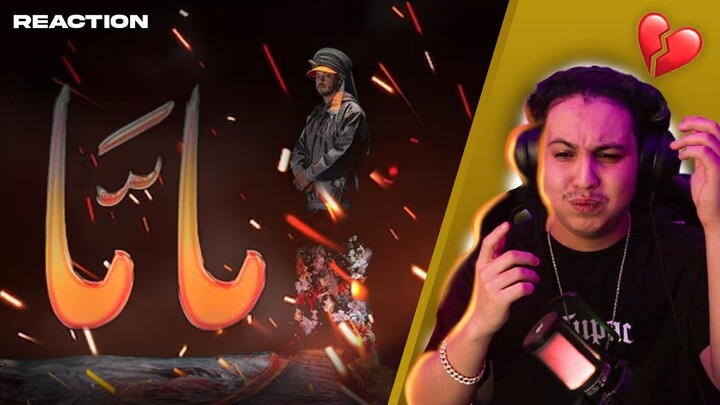 Inkonnu - Mama ماما (Official Music Video) (Reaction)