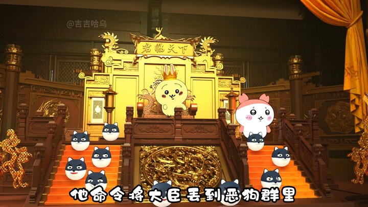 以前有位国王