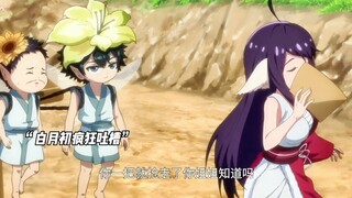 看来雅雅姐小时候还是个小土匪头子