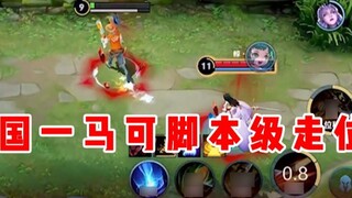【Justin】Want to kill me?