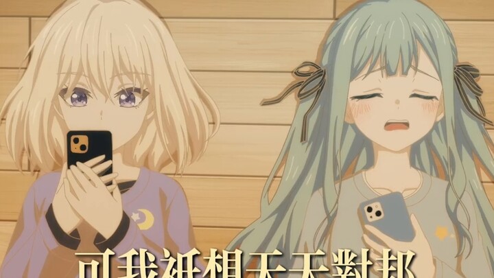 Ca khúc vàng Chu Xiang Sox: Doudou Girl-Lời bài hát "Lý Bạch"