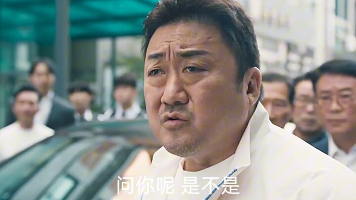 韩国首位物理麻醉师     马东锡