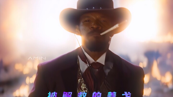 “尼古丁救赎8.0，优雅永不过时”
