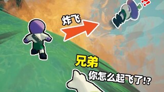 Bro!!! How are you flying in the sky!?