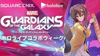 Seeing Korone in the Guardians of the Galaxy Game Collab