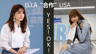 主题曲的正确打开方式！当ELLA与LISA合作（伪）抒情版YES！OK！