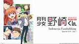 【Fandubbing Indonesia】Gekkan Shoujo Nozaki-kun Special OVA - Episode 1