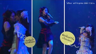 โอชิเบะ | มินเนย | สเตจวันเกิด Jennis | 08102565 | เย็น