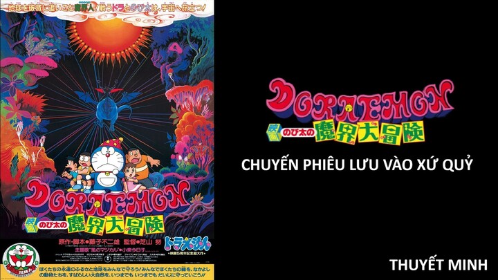 [Bản Đẹp - Thuyết Minh] Doraemon Movie 5 (1984): Nobita Và Chuyến Phiêu Lưu Vào Xứ Quỷ (bản cũ)