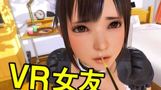 【坂本】VR女友！要她何用？《VR女友》