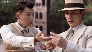 In those days, faith was above everything.