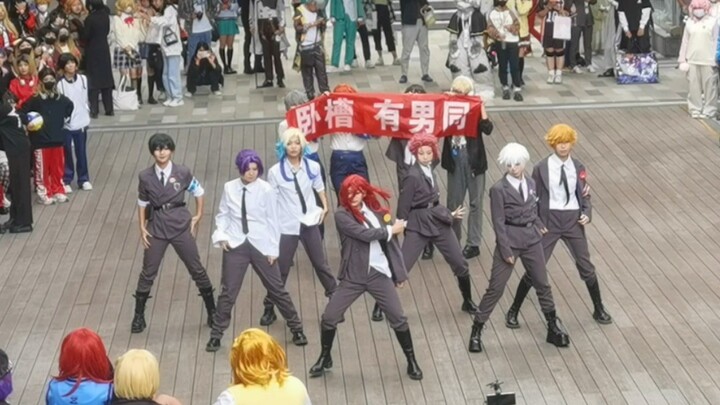 peaktime-Bad covered the Little Sunflower Dance Troupe at the Xuzhou 10.5 Comic Exhibition and dance