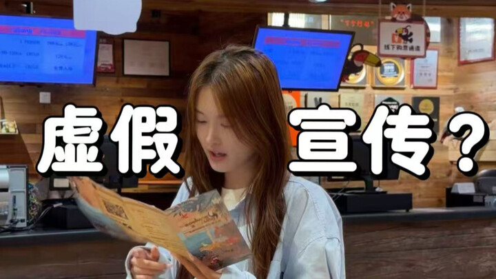 Vườn thú ở Trường Sa này có thực sự tốt đến vậy không?