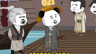 朱元璋处理朱桓~